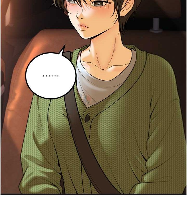 已婚學生想壞壞第12話-我和老師已經&hellip;