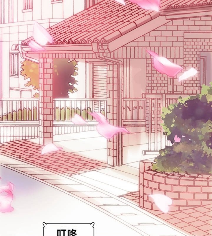 一个变态的日常生活第1话