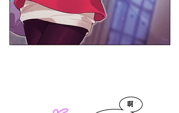 一个变态的日常生活第1话