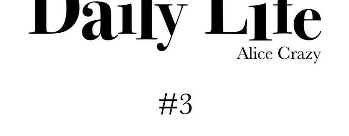 一个变态的日常生活第3话