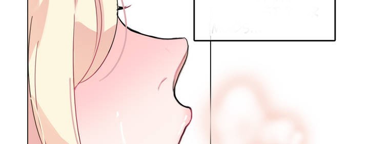 一个变态的日常生活第3话