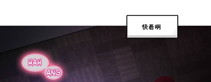 一个变态的日常生活第3话