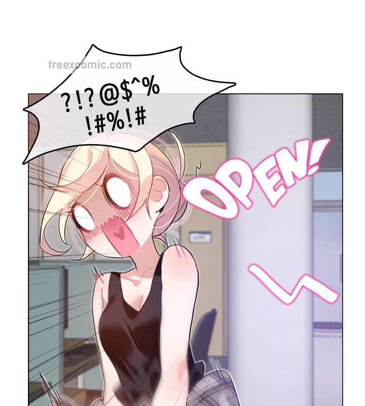 一个变态的日常生活第5话