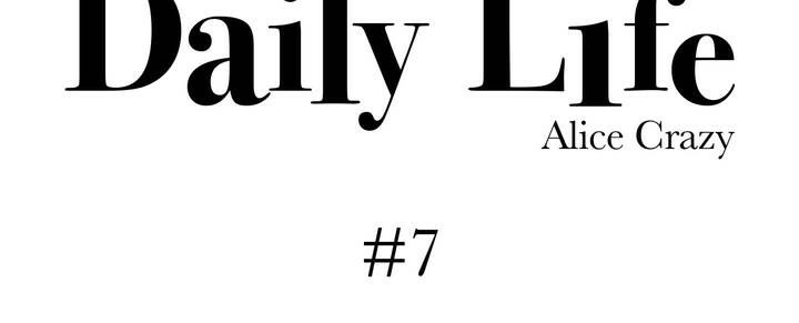 一个变态的日常生活第7话