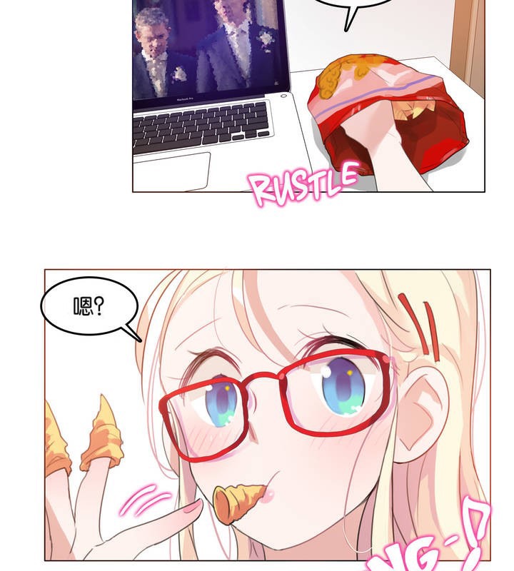 一个变态的日常生活第8话