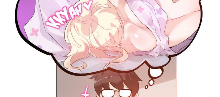 一个变态的日常生活第11话