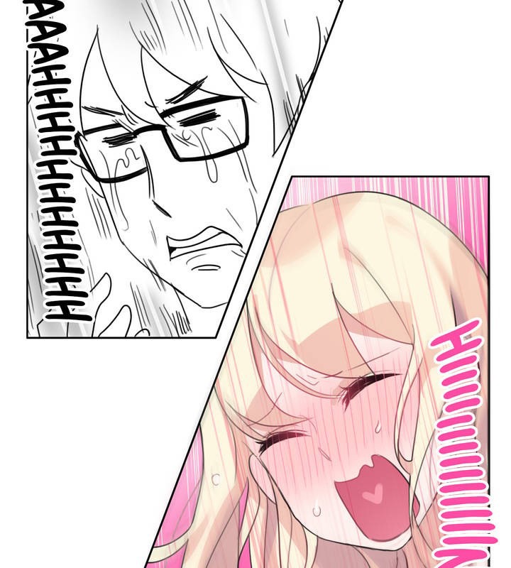 一个变态的日常生活第11话