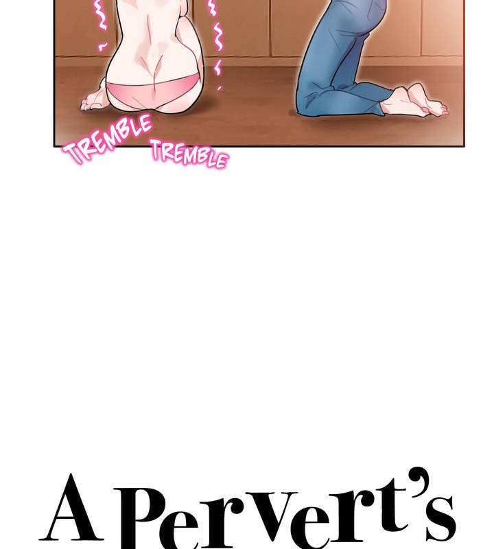 一个变态的日常生活第12话