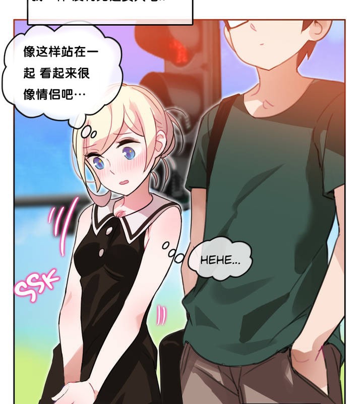 一个变态的日常生活第13话