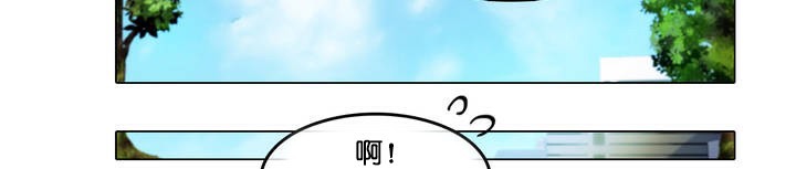 一个变态的日常生活第13话