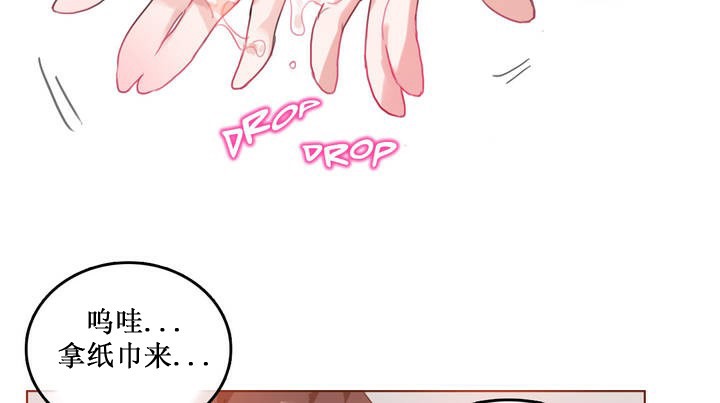 一个变态的日常生活第15话