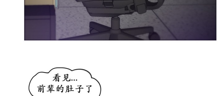 一个变态的日常生活第16话