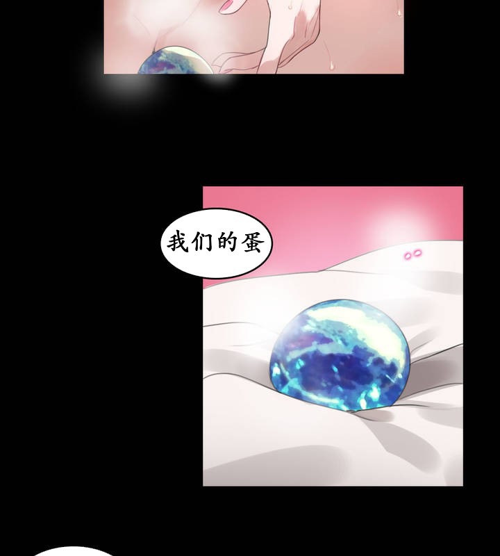 一个变态的日常生活第18话