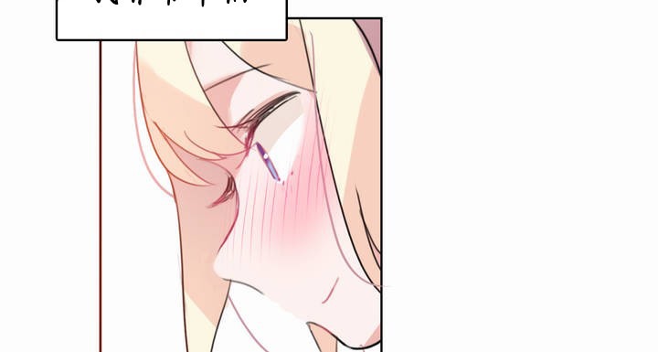 一个变态的日常生活第19话