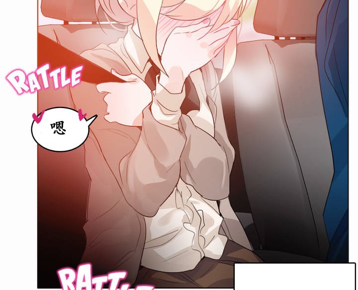 一个变态的日常生活第19话