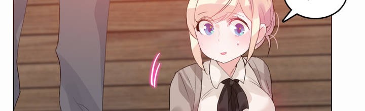 一个变态的日常生活第20话