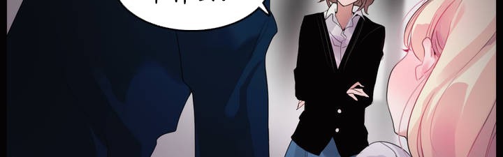 一个变态的日常生活第20话