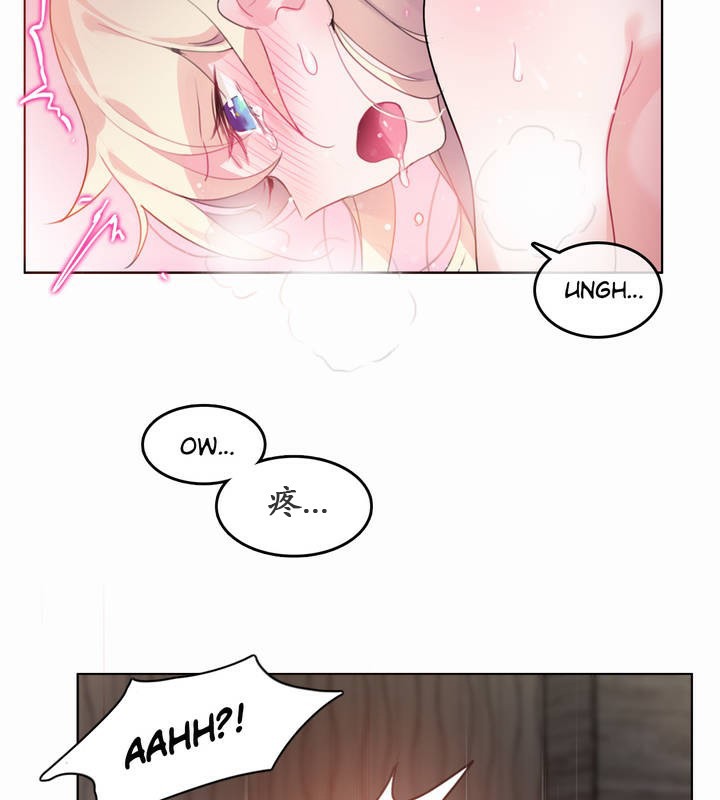 一个变态的日常生活第21话