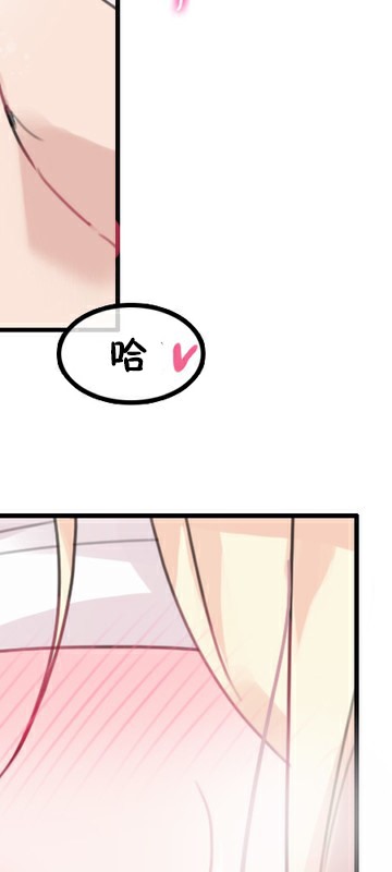 一个变态的日常生活第24话