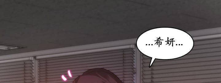 一个变态的日常生活第25话