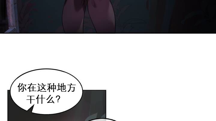 一个变态的日常生活第27话