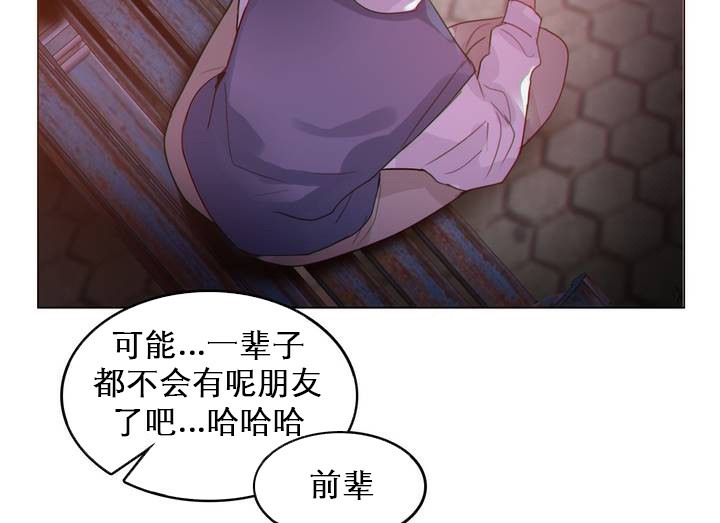 一个变态的日常生活第27话