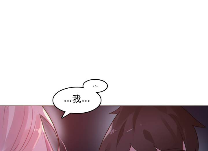 一个变态的日常生活第27话