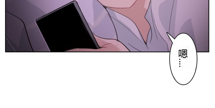 一个变态的日常生活第28话