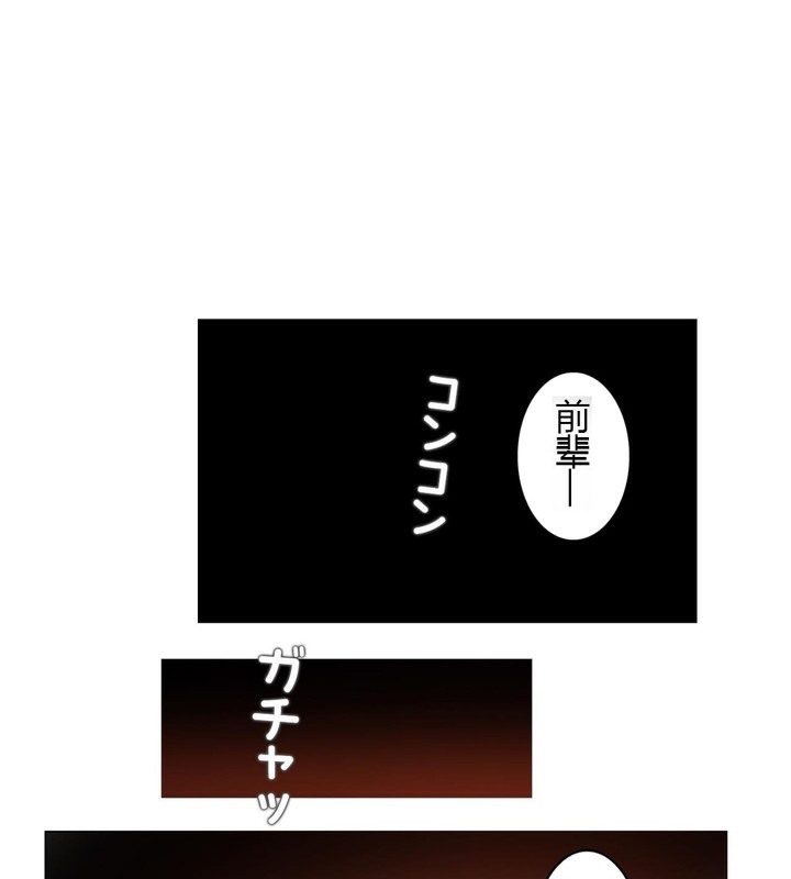 一个变态的日常生活第28话