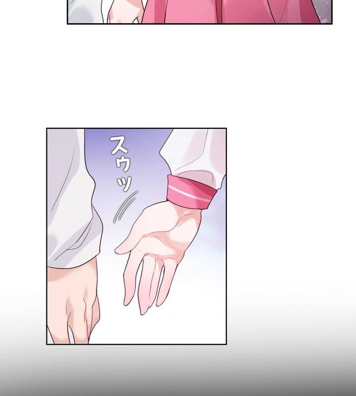 一个变态的日常生活第29话