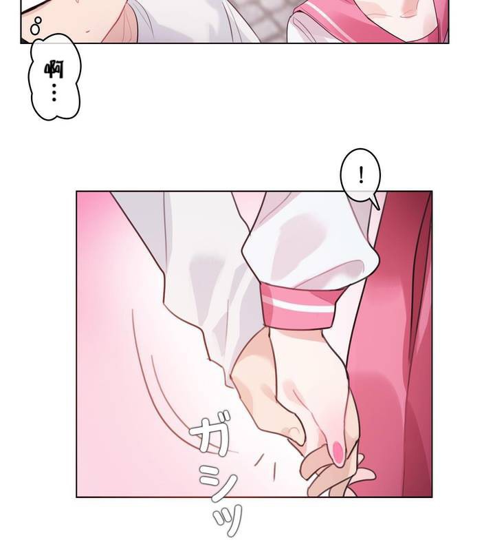 一个变态的日常生活第29话