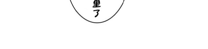 一个变态的日常生活第29话