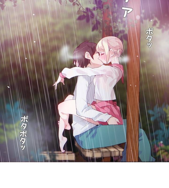 一个变态的日常生活第30话