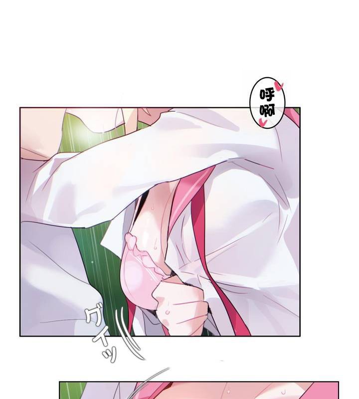 一个变态的日常生活第30话