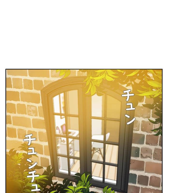 一个变态的日常生活第31话