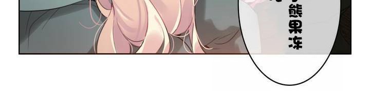 一个变态的日常生活第31话