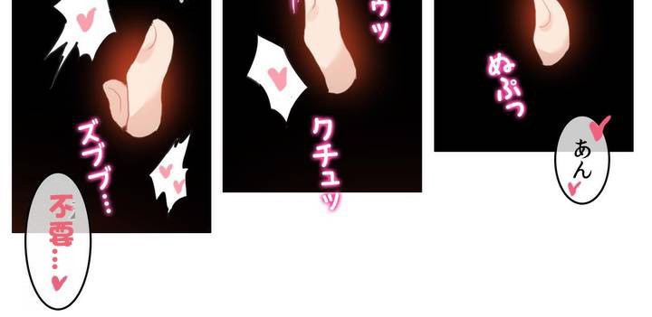 一个变态的日常生活第31话