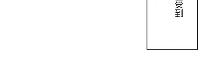 一个变态的日常生活第32话