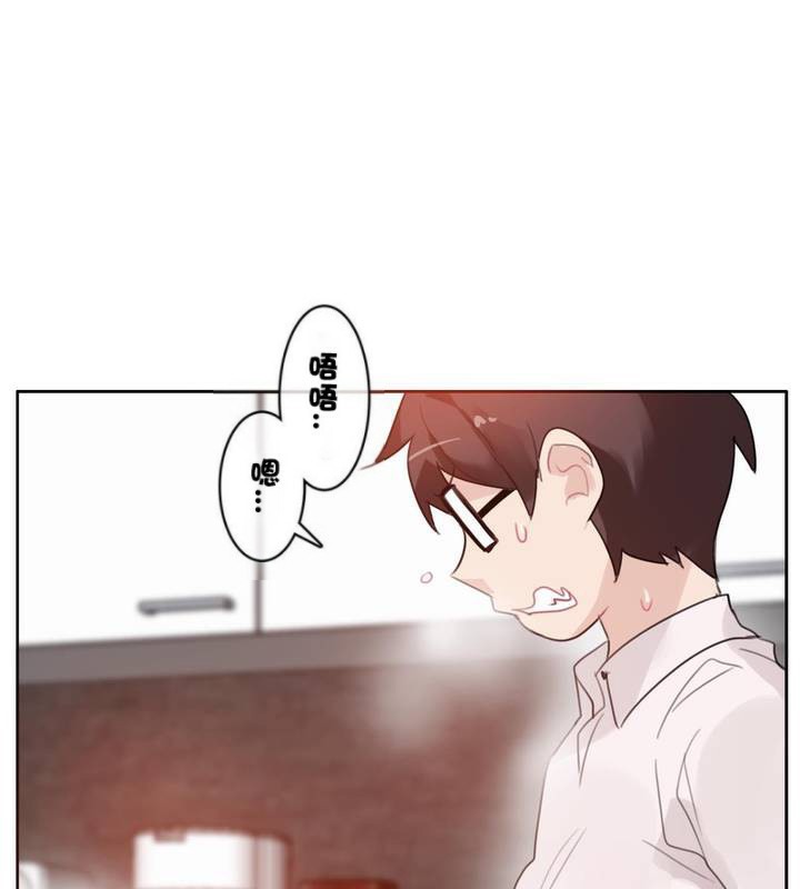 一个变态的日常生活第32话