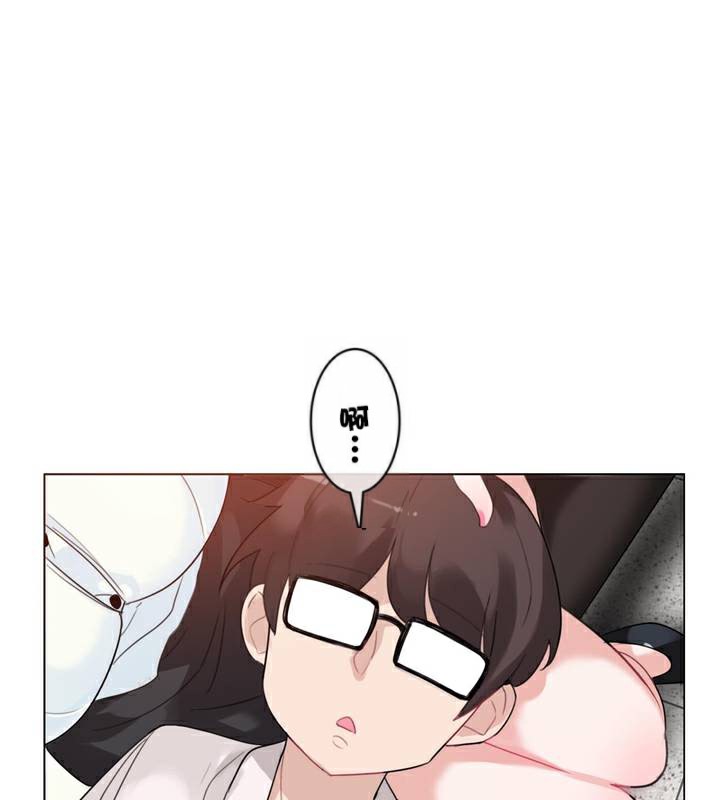 一个变态的日常生活第33话