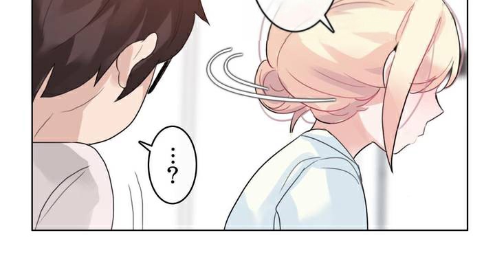 一个变态的日常生活第33话