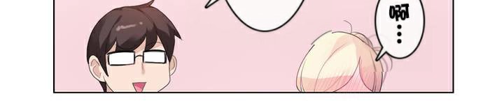 一个变态的日常生活第33话