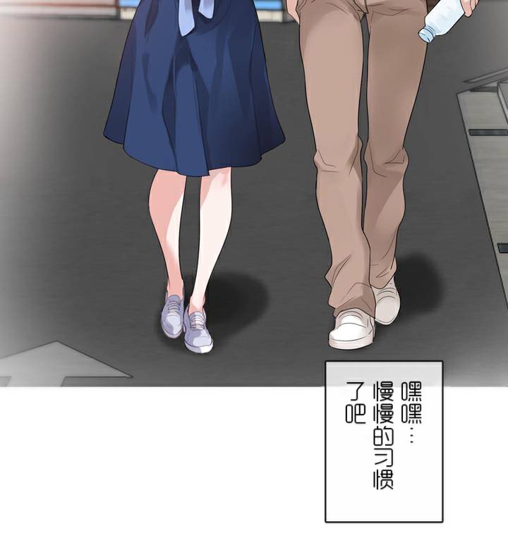 一个变态的日常生活第35话