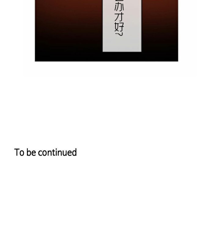 一个变态的日常生活第35话