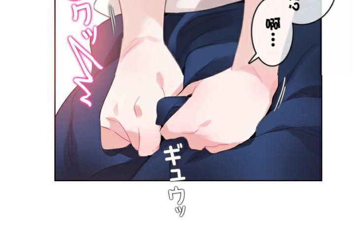 一个变态的日常生活第36话