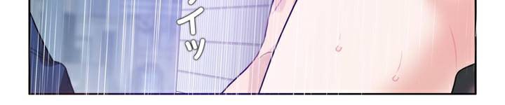 一个变态的日常生活第36话