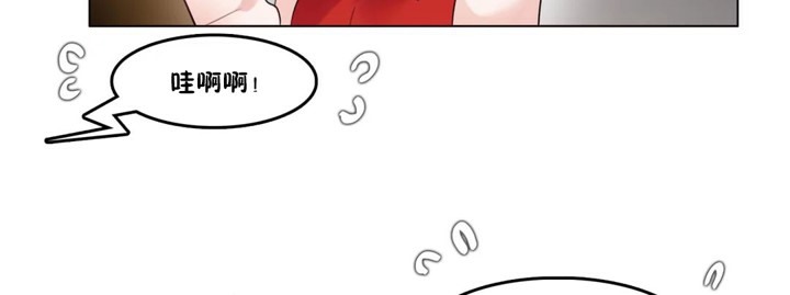 一个变态的日常生活第37话