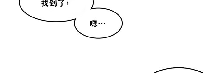 一个变态的日常生活第38话