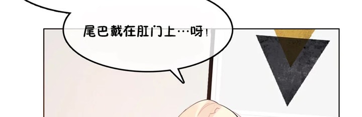 一个变态的日常生活第38话