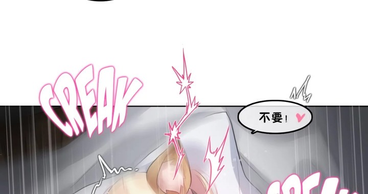 一个变态的日常生活第39话